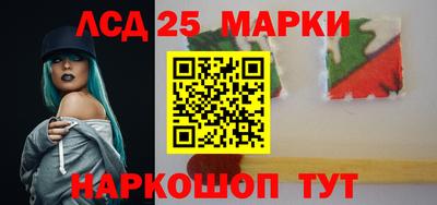 ПСИЛОЦИБИНОВЫЕ ГРИБЫ Кимры