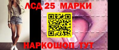 прущая мука Апрелевка