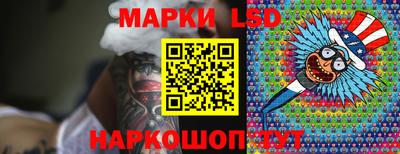 прущие крисы Кингисепп
