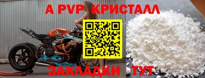 дистиллят марихуана Кинель