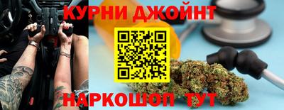 ПСИЛОЦИБИНОВЫЕ ГРИБЫ Кимры