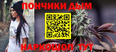 дистиллят марихуана Кинель