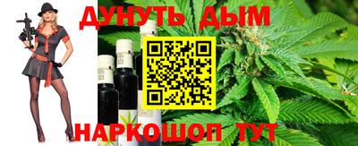 прущие крисы Кингисепп