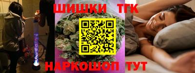прущие крисы Кингисепп