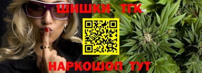 прущая мука Апрелевка