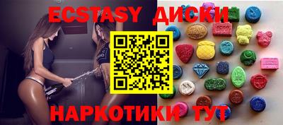 ПСИЛОЦИБИНОВЫЕ ГРИБЫ Кимры