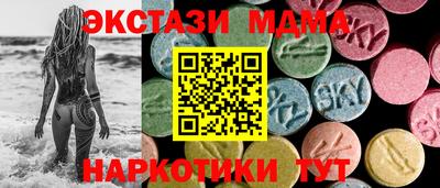 дистиллят марихуана Кинель