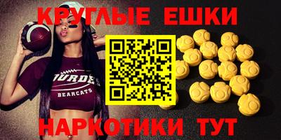 прущая мука Апрелевка