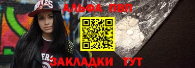 ПСИЛОЦИБИНОВЫЕ ГРИБЫ Кимры
