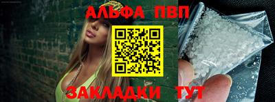 дистиллят марихуана Кинель