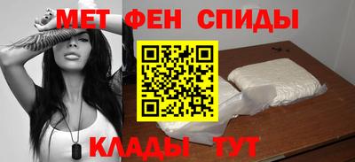 прущая мука Апрелевка