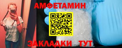 ПСИЛОЦИБИНОВЫЕ ГРИБЫ Кимры