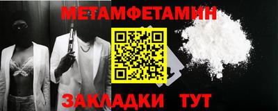 дистиллят марихуана Кинель
