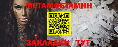 дистиллят марихуана Кинель