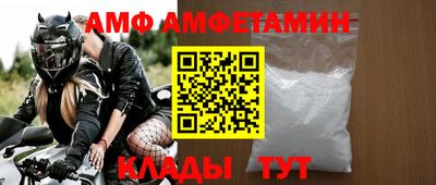 ПСИЛОЦИБИНОВЫЕ ГРИБЫ Кимры