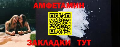 ПСИЛОЦИБИНОВЫЕ ГРИБЫ Кимры
