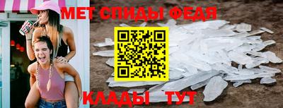 прущие крисы Кингисепп