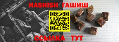 ПСИЛОЦИБИНОВЫЕ ГРИБЫ Кимры