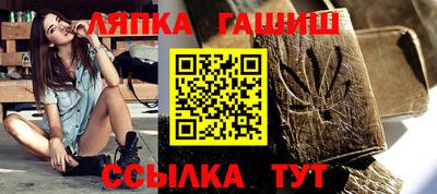дистиллят марихуана Кинель