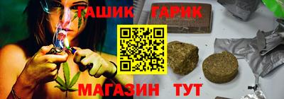 прущие крисы Кингисепп