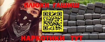 прущие крисы Кингисепп