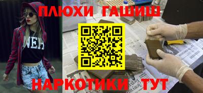 прущая мука Апрелевка