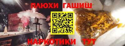 индика Краснодар