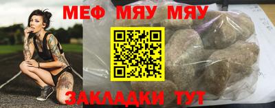 дистиллят марихуана Кинель
