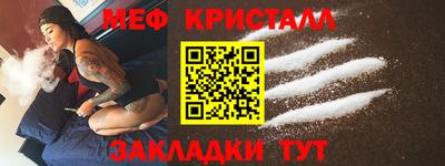 дистиллят марихуана Кинель