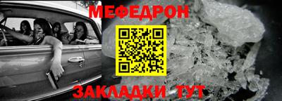 ПСИЛОЦИБИНОВЫЕ ГРИБЫ Кимры