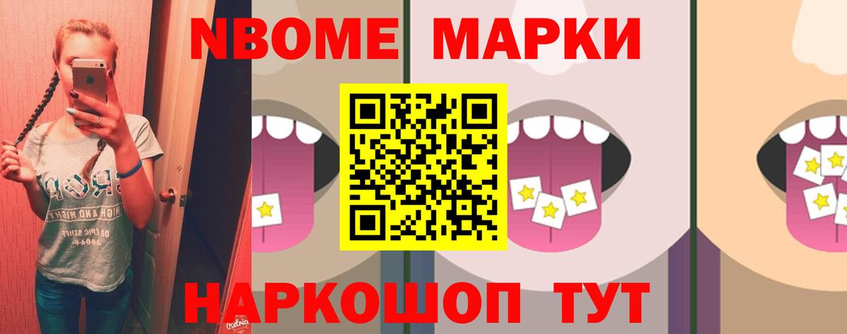 ЛСД экстази ecstasy  Мирный  ЛСД экстази кислота 