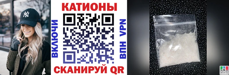 сколько стоит Мирный МЯУ-МЯУ 4 MMC