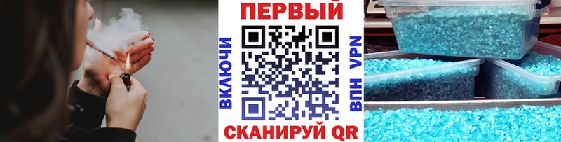 Первитин Декстрометамфетамин 99.9%  Мирный 