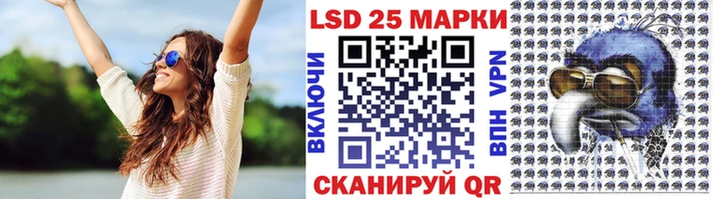 Марки N-bome 1,5мг  Мирный 
