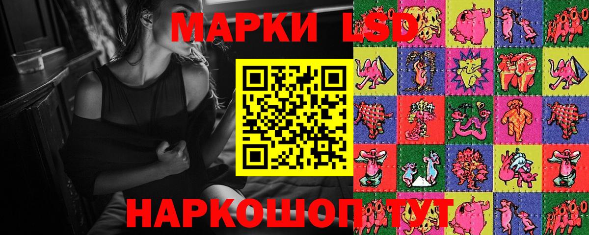 CBD масло  МДМА  ЛЁД  Магазины продажи наркотиков  Вход с VPN  Мирный  Мефедрон  Мяу-Мяу  Гашиш  Каннабис  COCAIN 